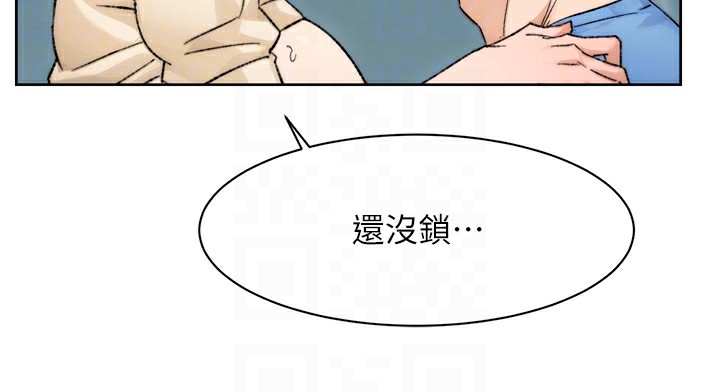 深层洁净达人第11話-和阿姨「深度」交流