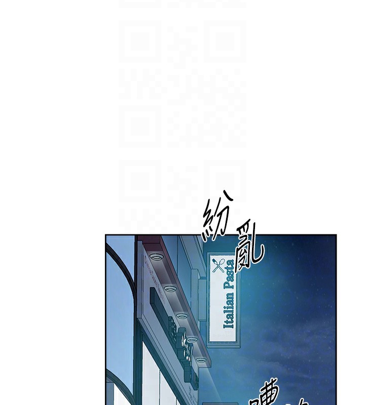 深层洁净达人第11話-和阿姨「深度」交流