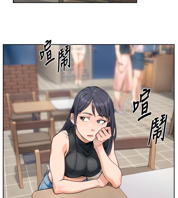 深层洁净达人第11話-和阿姨「深度」交流