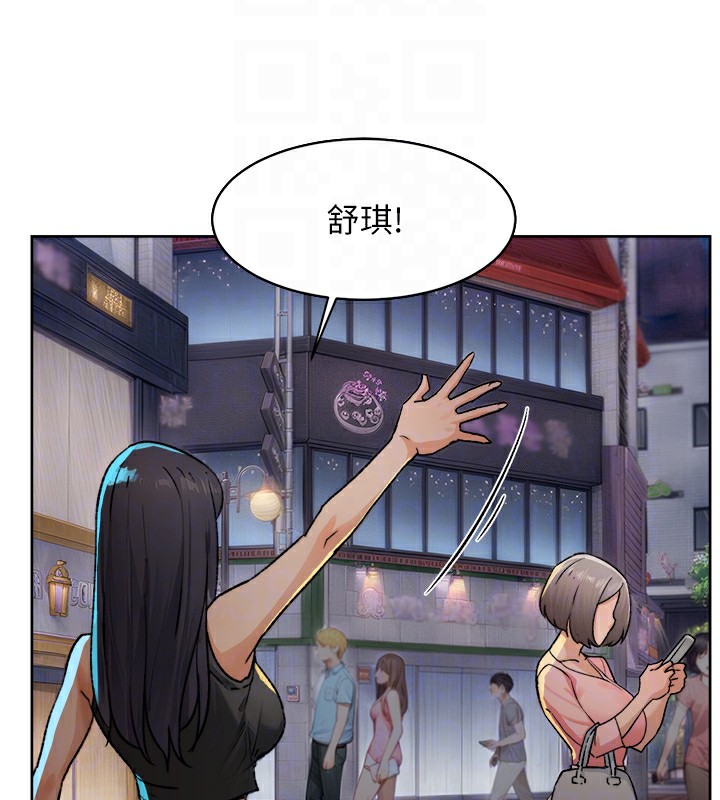 深层洁净达人第11話-和阿姨「深度」交流