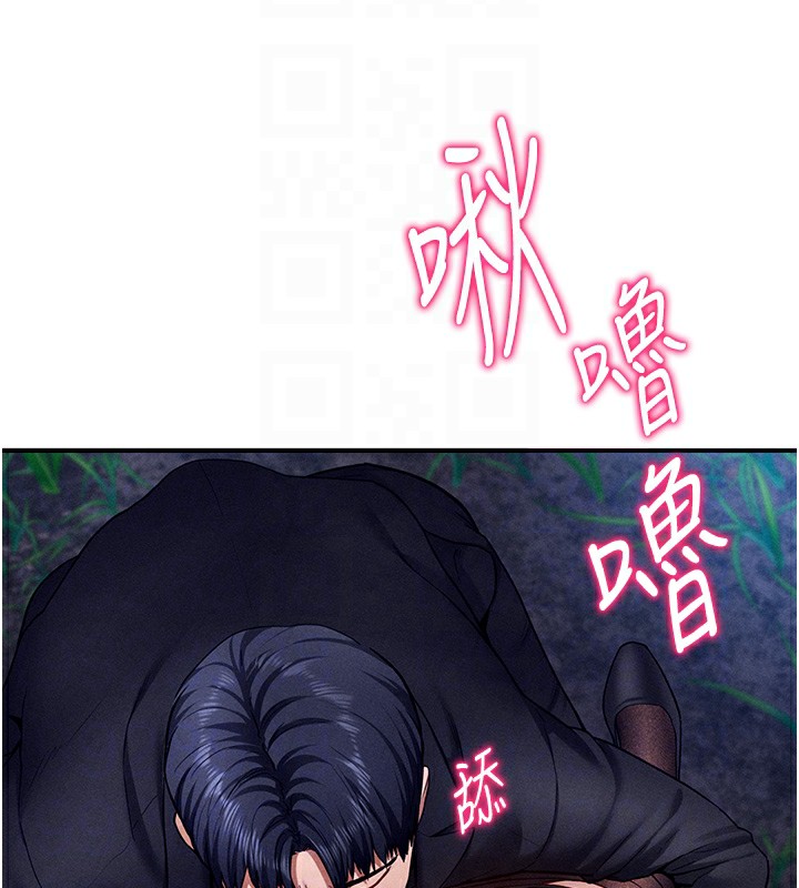 私密视角第10話-讓阿姨爽到噴水