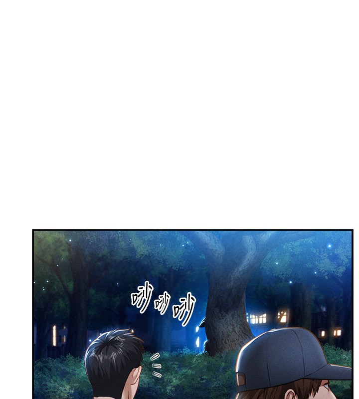 私密视角第10話-讓阿姨爽到噴水