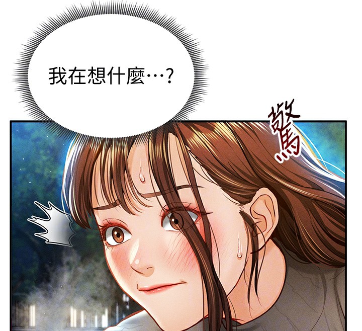 私密视角第10話-讓阿姨爽到噴水