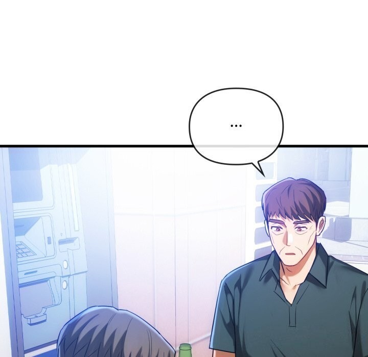 难以克制的欲望第50話