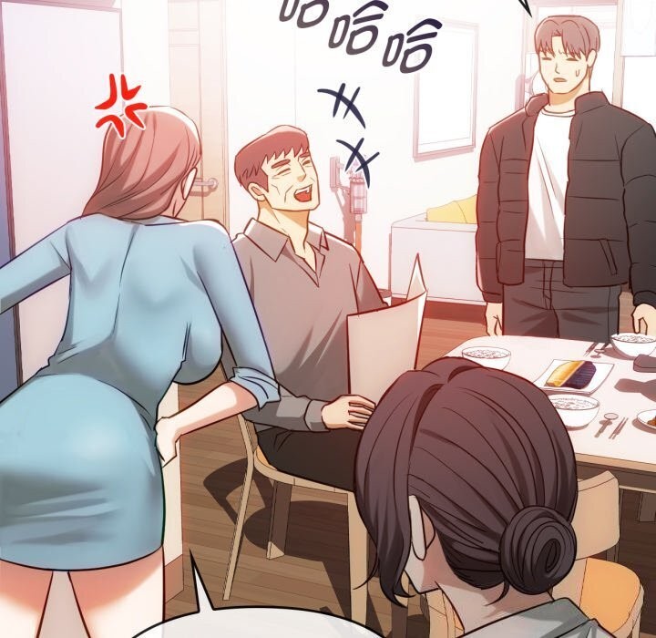 难以克制的欲望第50話