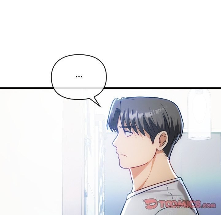 难以克制的欲望第50話