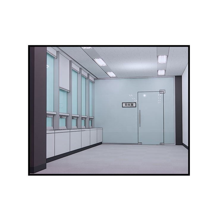 好运出租车第40話