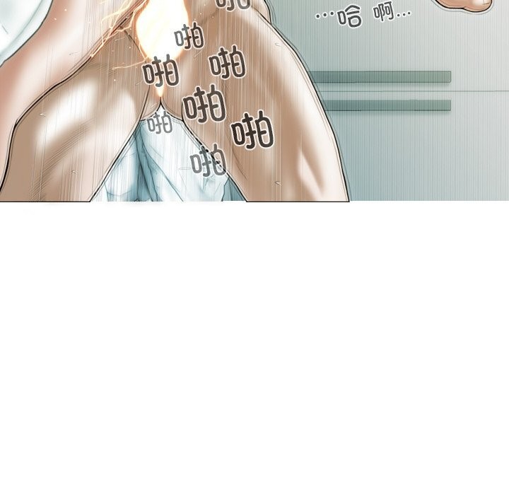 不可抗拒的吸引第35話