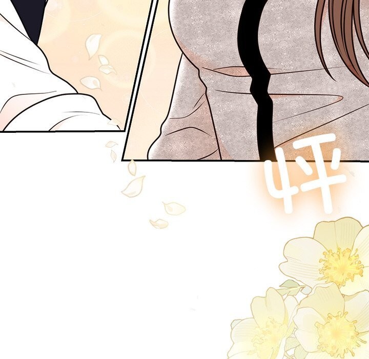 婚姻束缚第11話