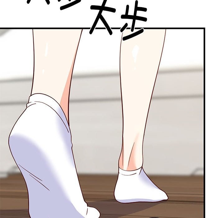 难缠姐妹偏要和我同居第23話