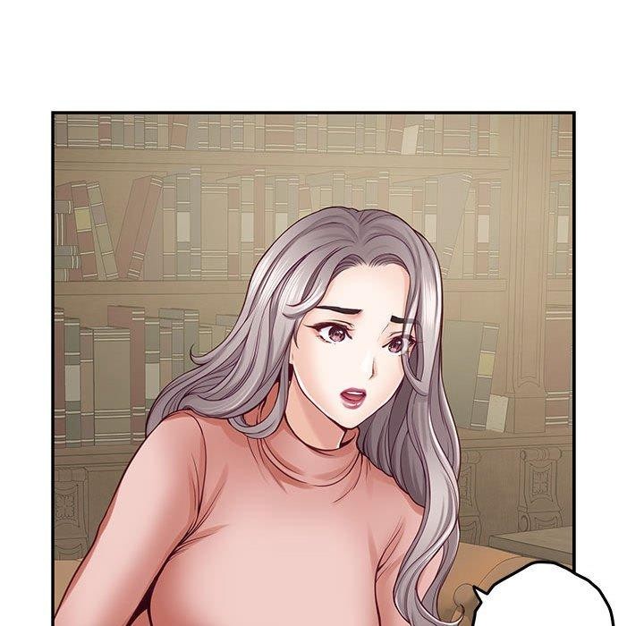 极乐之神第22話