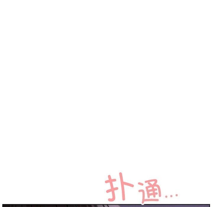 屋檐下的光第53話