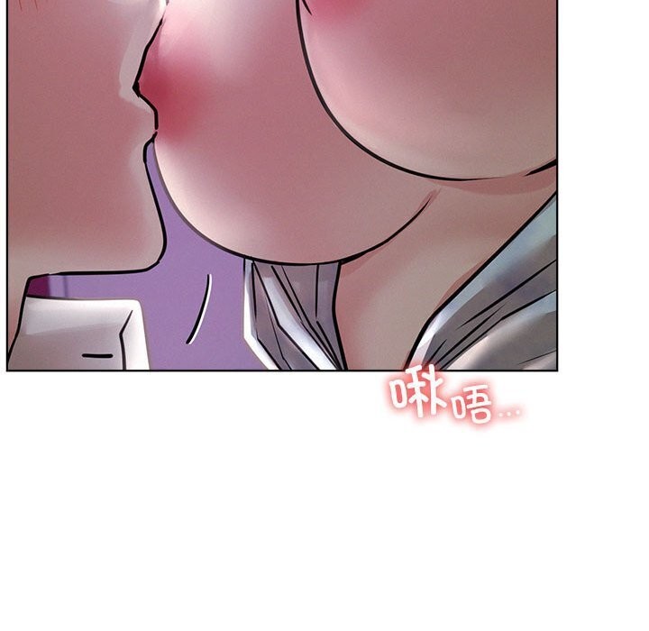 屋檐下的光第53話