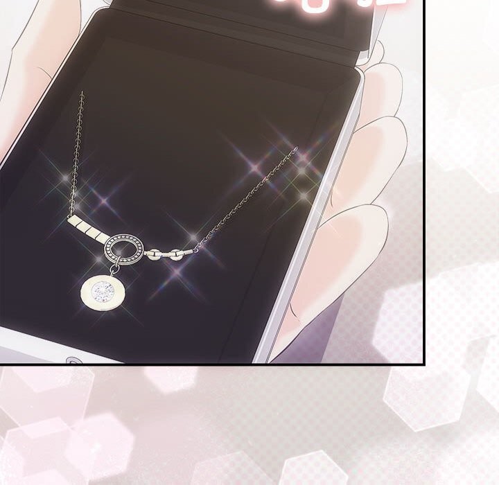 协议关系第29話