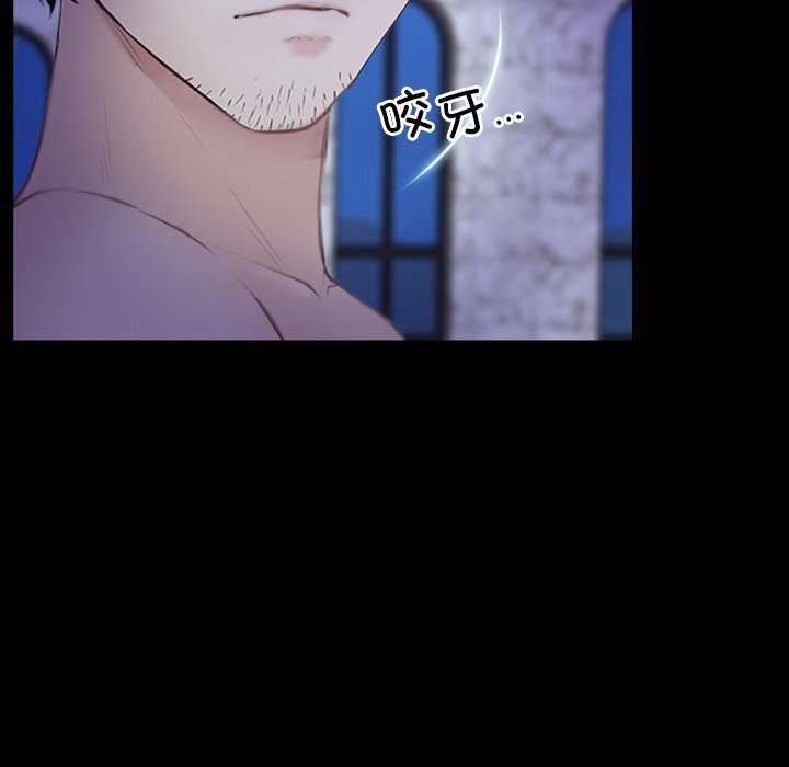 寻找初恋第30話