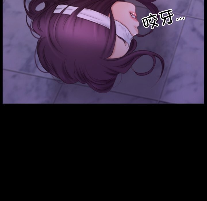 寻找初恋第30話