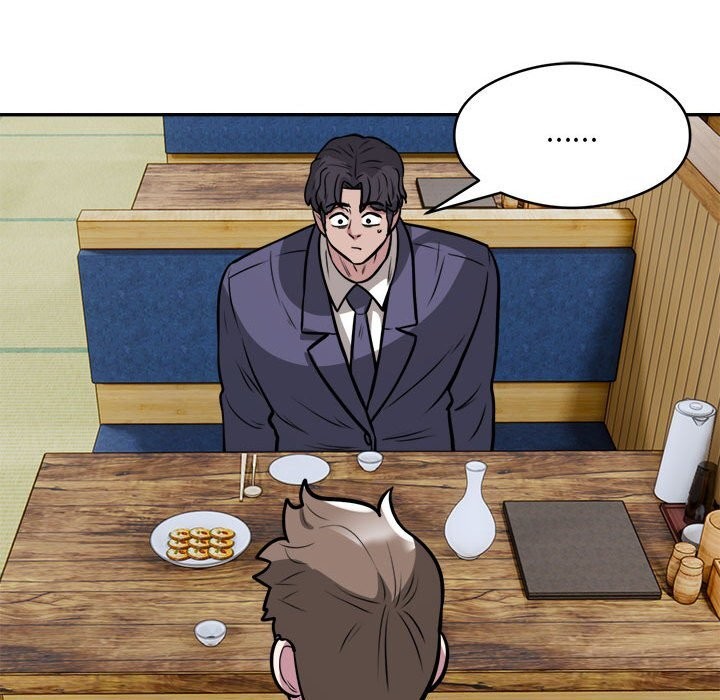 银行业务员的秘密第24話