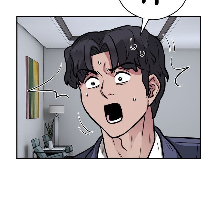 银行业务员的秘密第24話