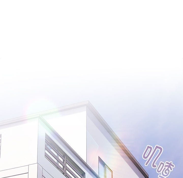 大企业里的小秘密第15話