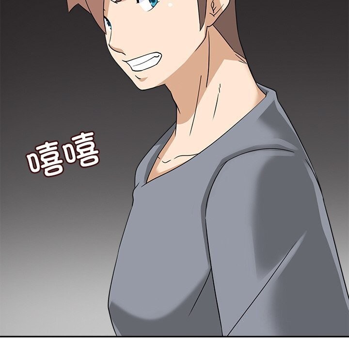 回到过去爱上你第17話