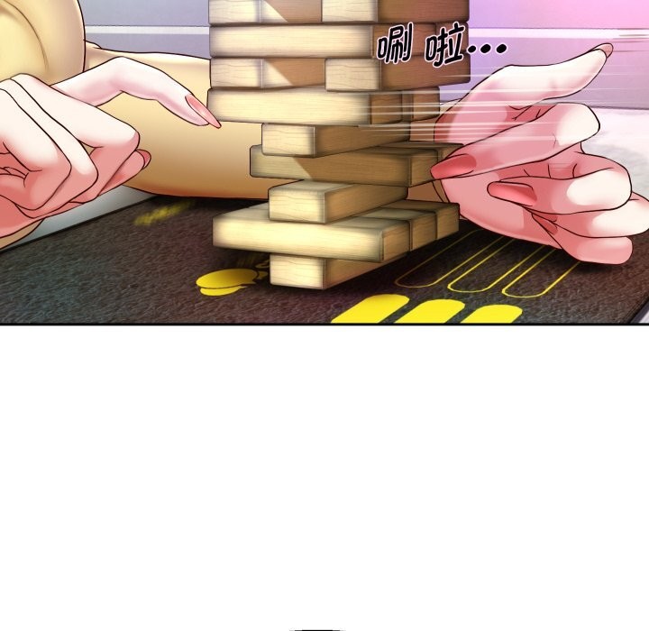 重生之长枪无敌第34話