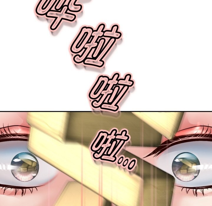 重生之长枪无敌第34話