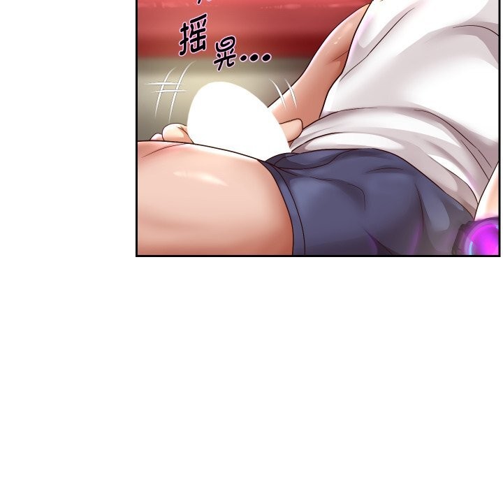 重生之长枪无敌第34話