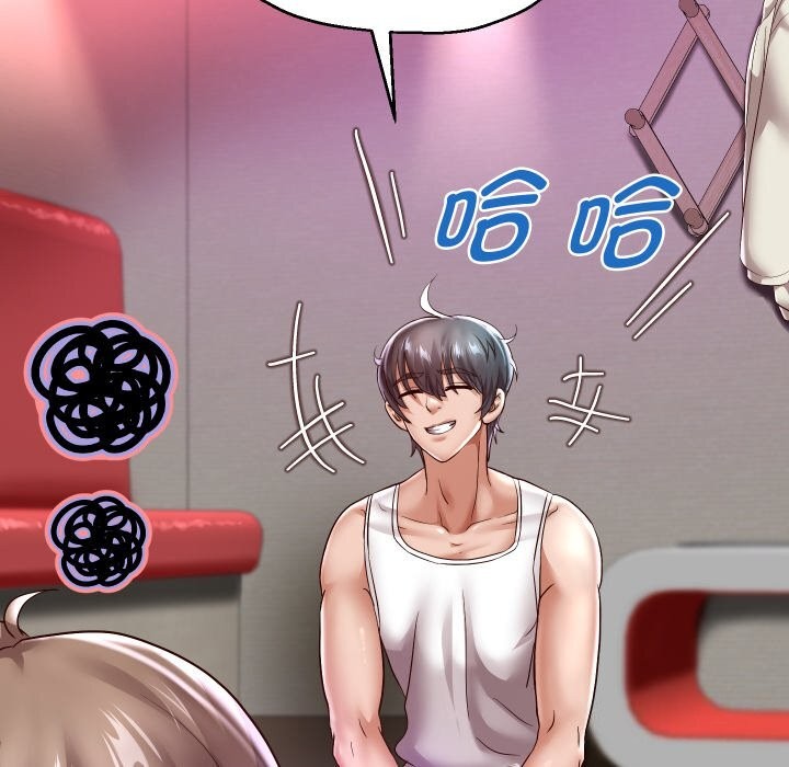 重生之长枪无敌第34話