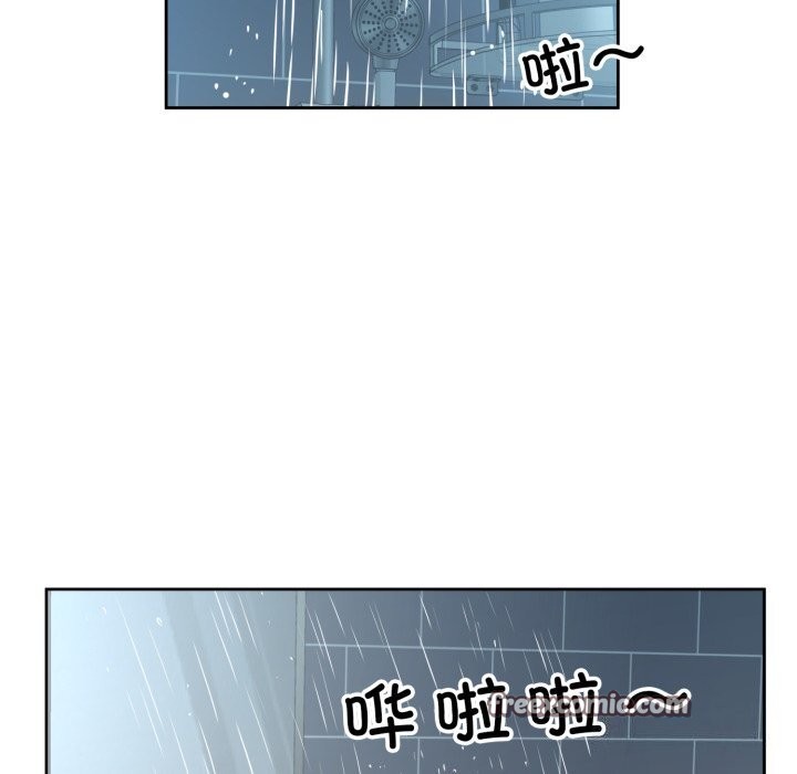 回归单身的继女第7話