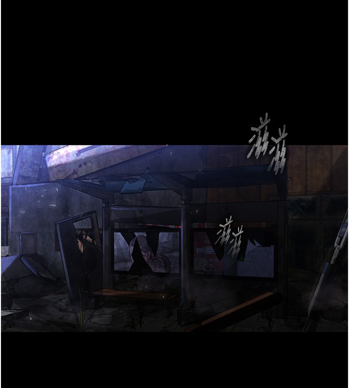 末日鵰堡第1话-在末日成为催眠师