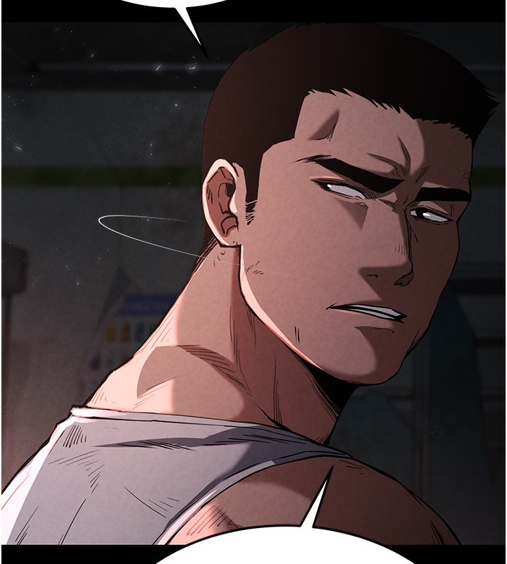 末日鵰堡第1话-在末日成为催眠师