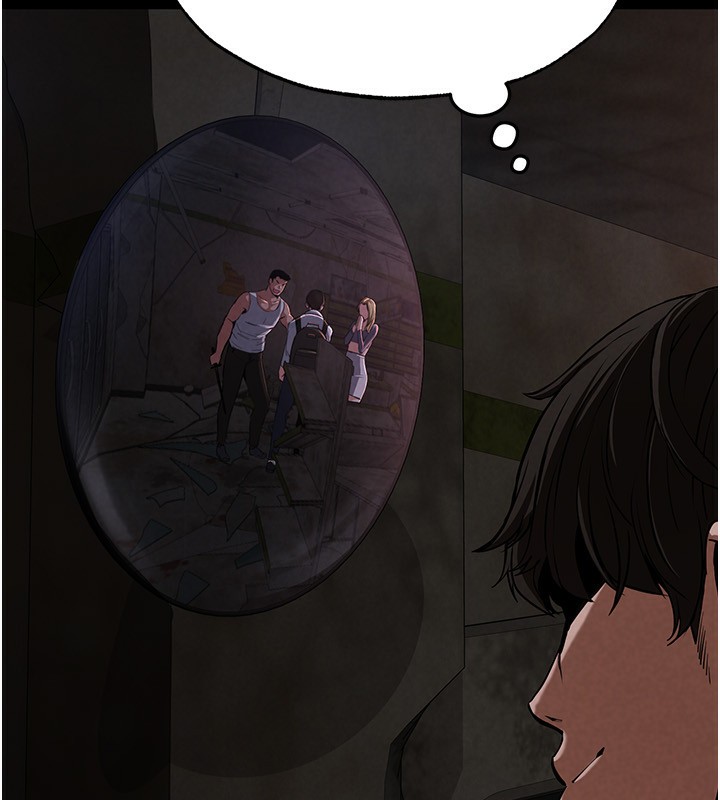 末日鵰堡第1话-在末日成为催眠师