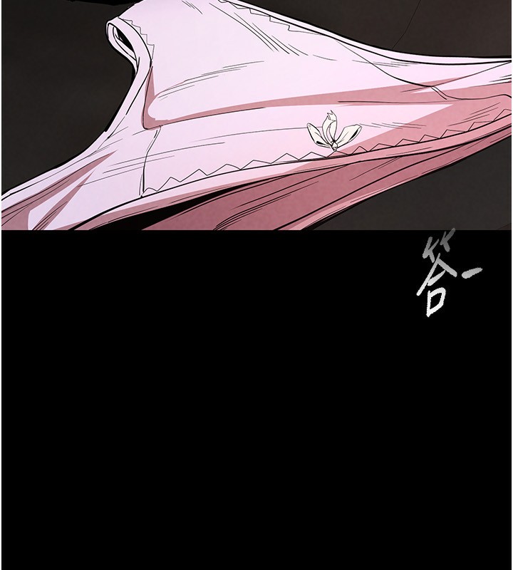 末日鵰堡第1话-在末日成为催眠师