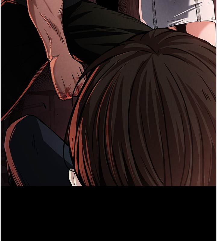 末日鵰堡第1话-在末日成为催眠师