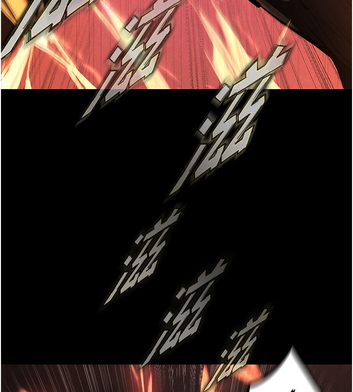 末日鵰堡第1话-在末日成为催眠师