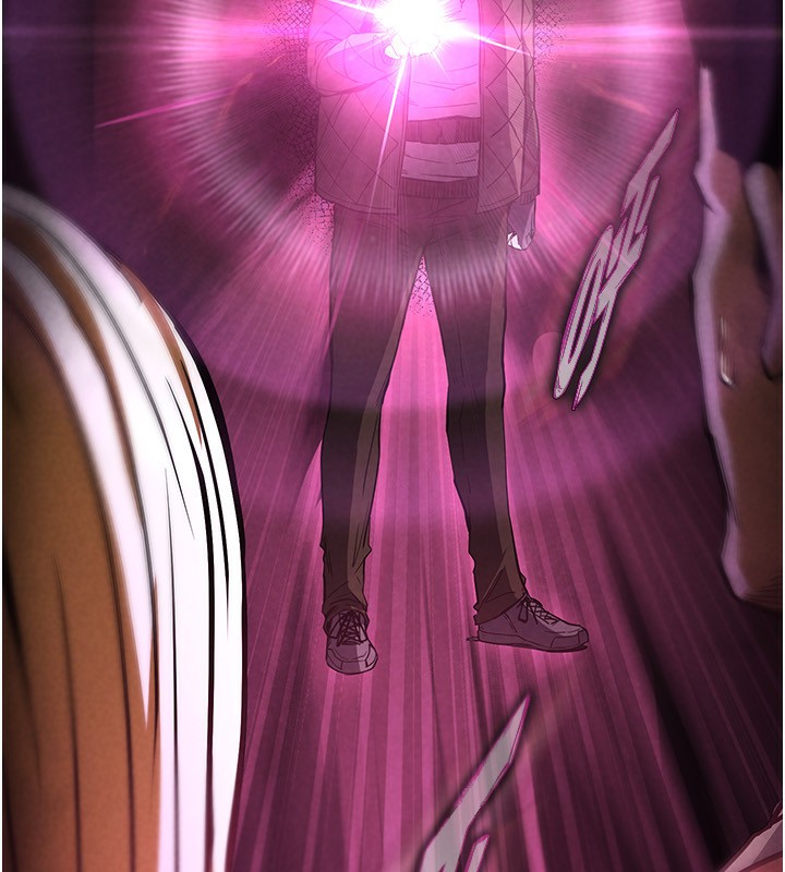 末日鵰堡第1话-在末日成为催眠师