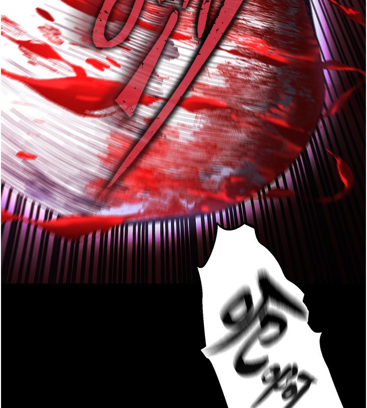 末日鵰堡第1话-在末日成为催眠师