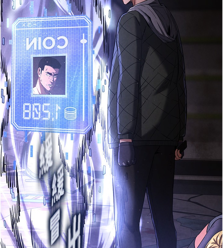 末日鵰堡第1话-在末日成为催眠师