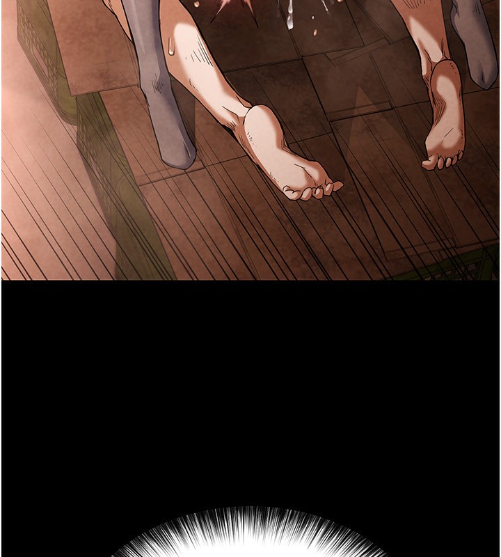 末日鵰堡第1话-在末日成为催眠师