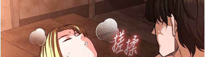 末日鵰堡第1话-在末日成为催眠师