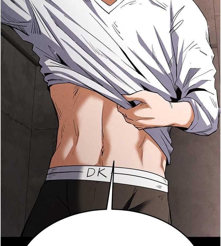 末日鵰堡第2话-狩猎时间到