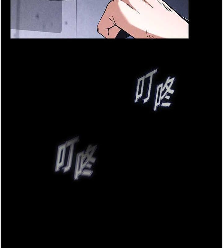 末日鵰堡第2话-狩猎时间到