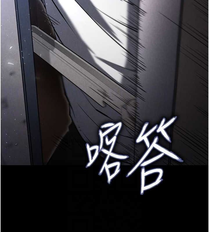 末日鵰堡第2话-狩猎时间到