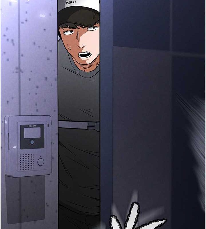 末日鵰堡第2话-狩猎时间到