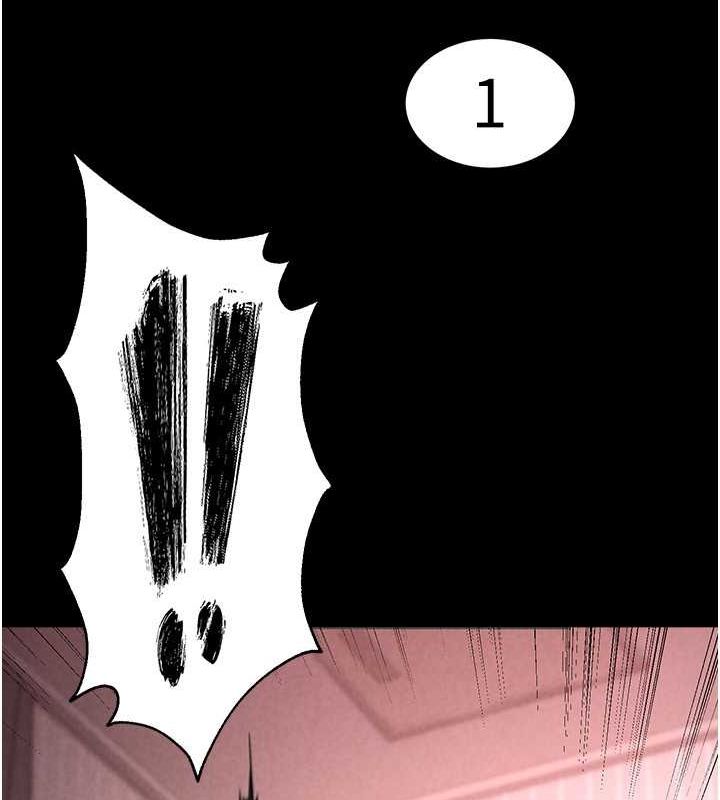 末日鵰堡第2话-狩猎时间到