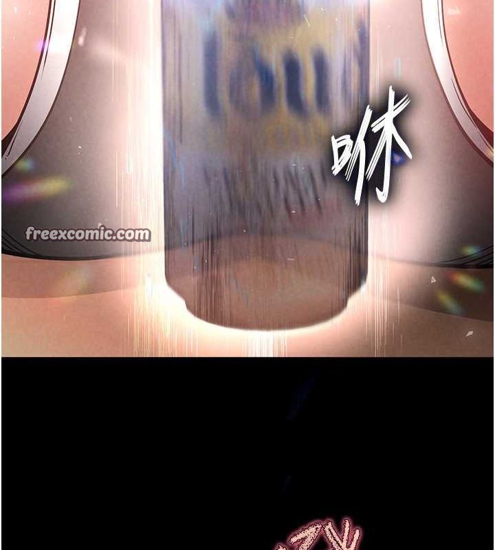 末日鵰堡第2话-狩猎时间到