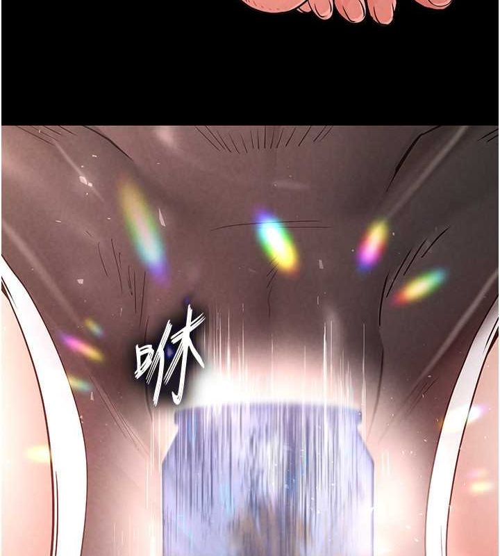 末日鵰堡第2话-狩猎时间到