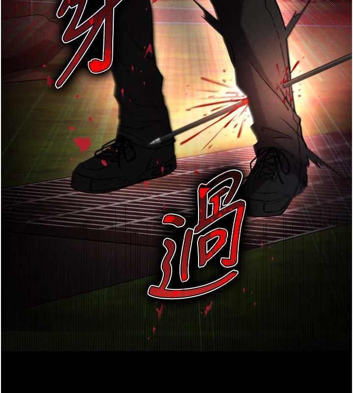 末日鵰堡第2话-狩猎时间到