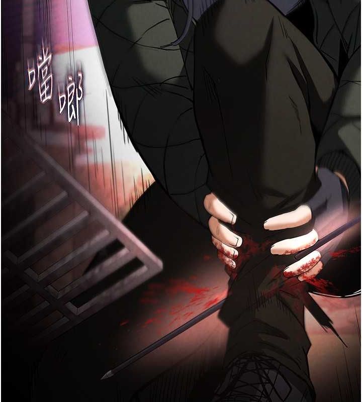 末日鵰堡第2话-狩猎时间到