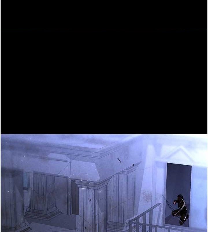 末日鵰堡第3话-我要把妳当宠物养